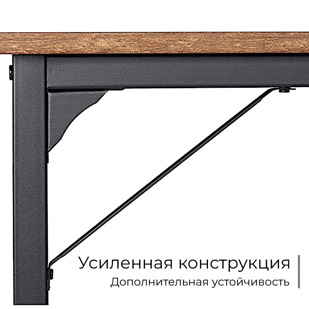 Фото 9 Стол Incube 2998185701 80x75x50 см ДСП цвет коричневый Фото 9 Стол Incube 2998185701 80x75x50 см ДСП цвет коричневый
