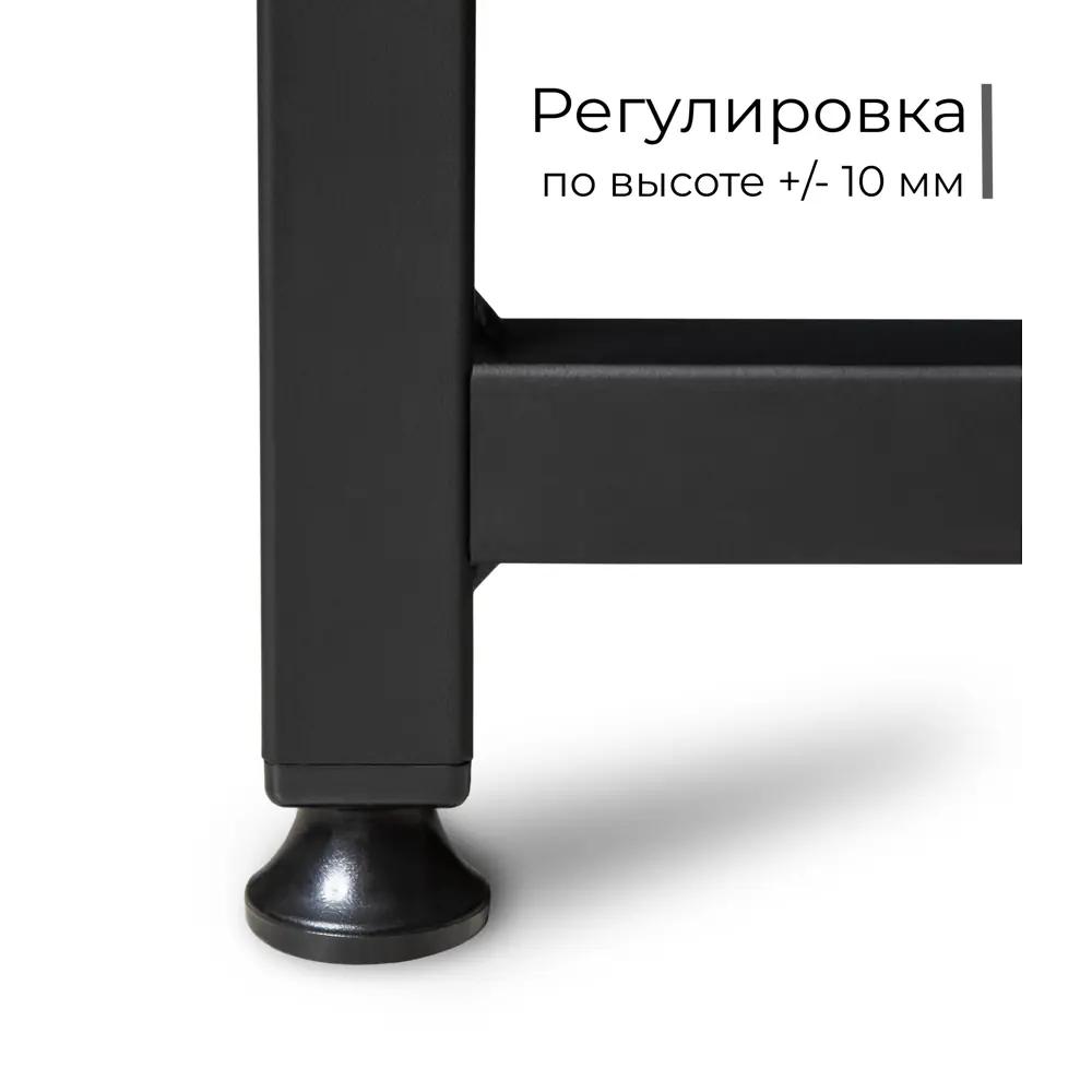 Фото 8 Стол Incube 5033471101 160x75x60 см ДСП цвет коричневый Фото 8 Стол Incube 5033471101 160x75x60 см ДСП цвет коричневый