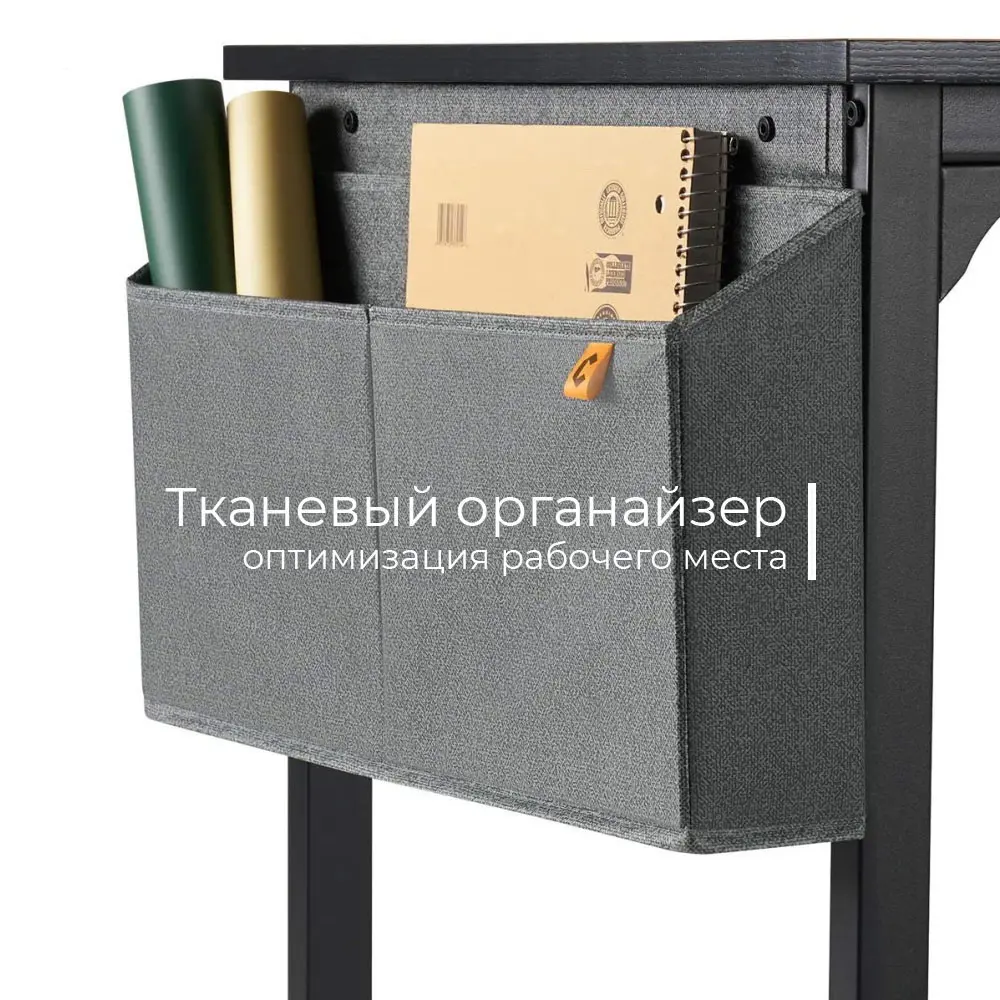 Фото 5 Стол Incube 5033471102 160x75x60 см ДСП цвет черный Фото 5 Стол Incube 5033471102 160x75x60 см ДСП цвет черный