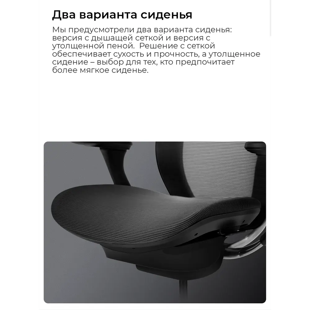 Фото 2 Офисное кресло Ym RTGXY01YM-Black нейлон цвет черный Фото 2 Офисное кресло Ym RTGXY01YM-Black нейлон цвет черный