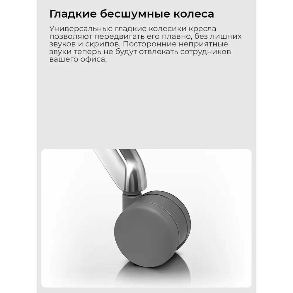 Фото 5 Офисное кресло Ym RTGXY01YM-Black нейлон цвет черный Фото 5 Офисное кресло Ym RTGXY01YM-Black нейлон цвет черный
