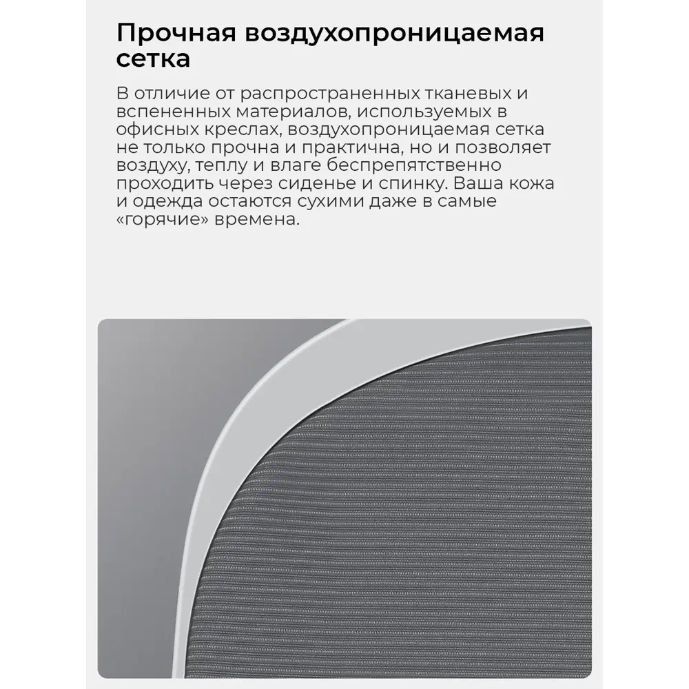 Фото Офисное кресло Ym RTGXY01YM-Black нейлон цвет черный Фото Офисное кресло Ym RTGXY01YM-Black нейлон цвет черный