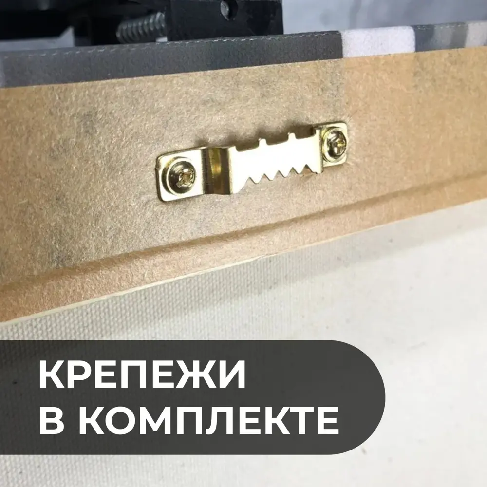 Фото 6 Картина на холсте Печатник "Каменное панно Египта 1" 60x40 см Фото 6 Картина на холсте Печатник "Каменное панно Египта 1" 60x40 см