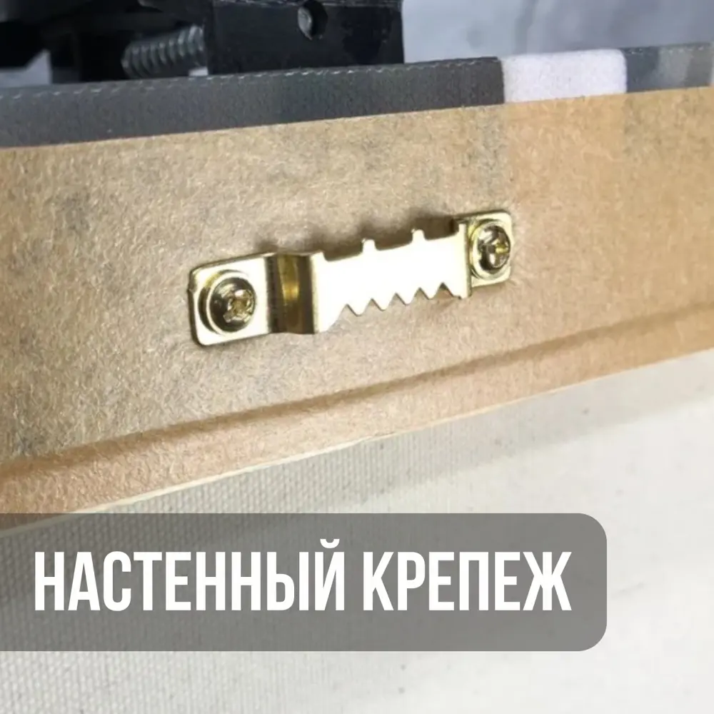 Фото 4 Картина на холсте Печатник "Работай ударно, мечтай о большем" 30x40 см