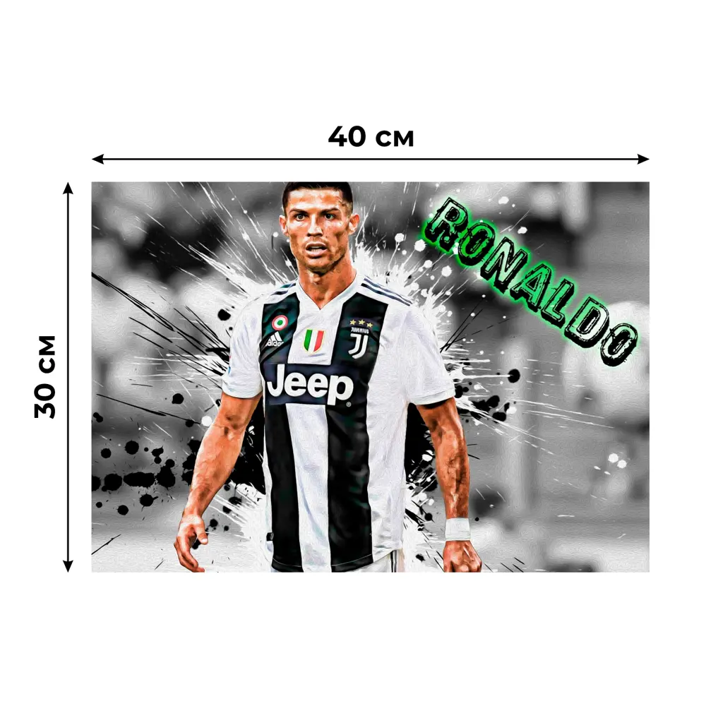 Фото 3 Картина на холсте Печатник "Криштиану Роналду (Cristiano Ronaldo)" 40x30 см Фото 3 Картина на холсте Печатник "Криштиану Роналду (Cristiano Ronaldo)" 40x30 см