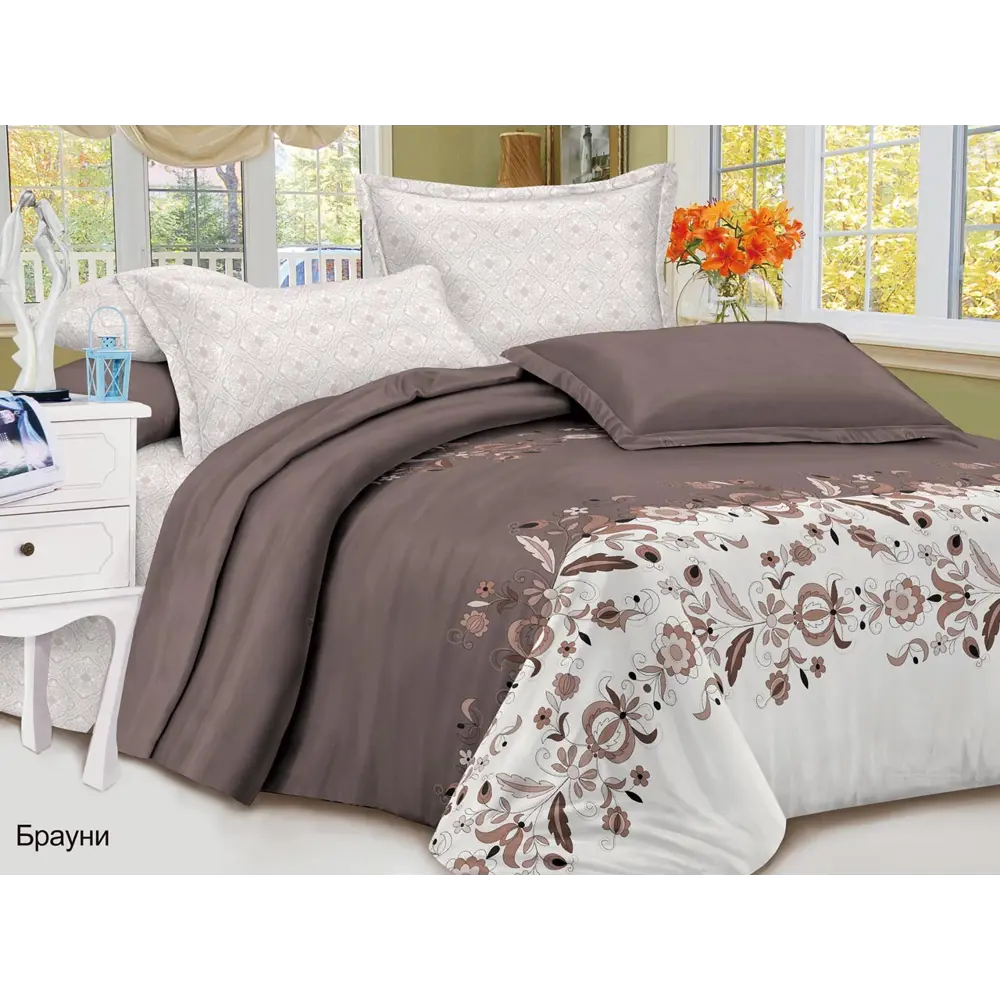 Фото Комплект постельного белья Эльф Satin collection 2138 Брауни, двуспальный, сатин, разноцветный Фото Комплект постельного белья Эльф Satin collection 2138 Брауни, двуспальный, сатин, разноцветный