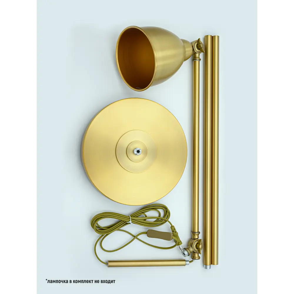 Фото 7 Торшер Artstyle HT-729BRS цвет латунь Фото 7 Торшер Artstyle HT-729BRS цвет латунь