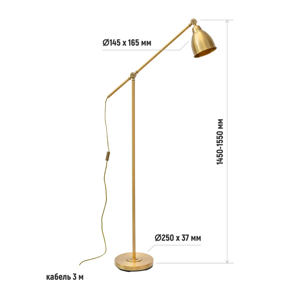 Фото 6 Торшер Artstyle HT-729BRS цвет латунь Фото 6 Торшер Artstyle HT-729BRS цвет латунь