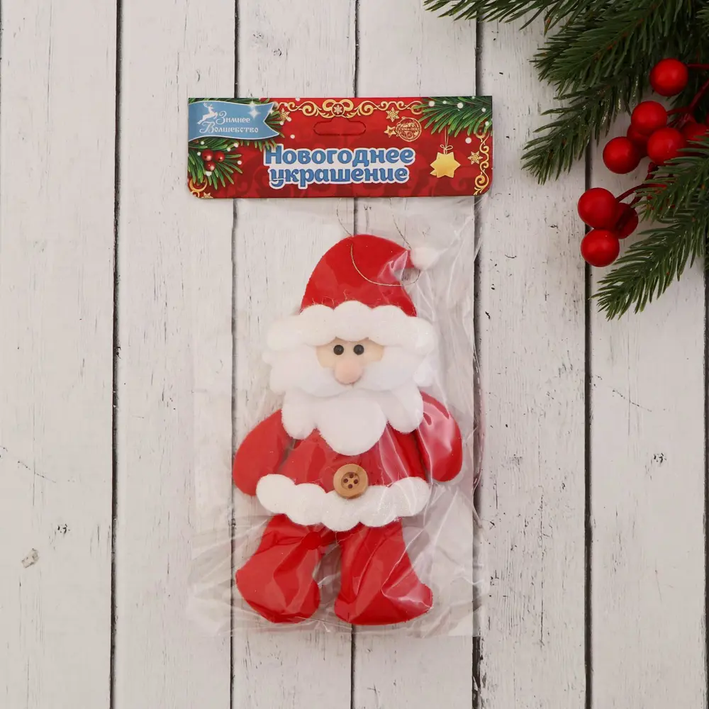 Фото 2 Елочная игрушка Зимнее волшебство 3544146 18 см x 18 см красный Фото 2 Елочная игрушка Зимнее волшебство 3544146 18 см x 18 см красный