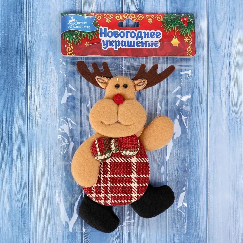 Фото 2 Елочная игрушка Олень в клеточку Зимнее волшебство 4323042 14 см х 14 см красный Фото 2 Елочная игрушка Олень в клеточку Зимнее волшебство 4323042 14 см х 14 см красный