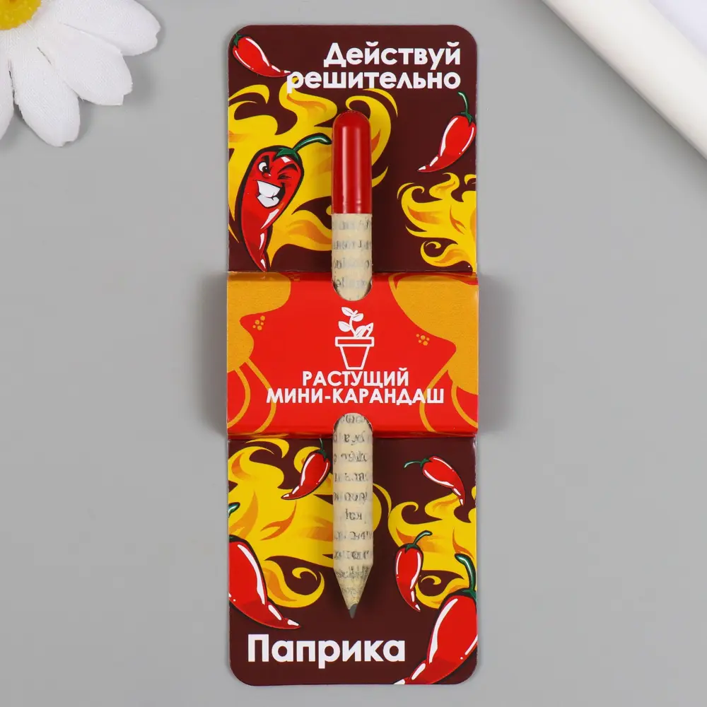Фото Растущие подарочные карандаши mini Арт Узор Действуй решительно Паприка Фото Растущие подарочные карандаши mini Арт Узор Действуй решительно Паприка