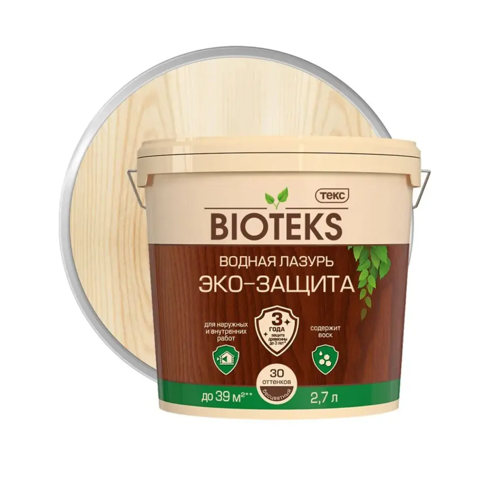 Фото Лазурь для дерева Текс Bioteks Эко-защита полуглянцевая бесцветный 2.7 л Фото Лазурь для дерева Текс Bioteks Эко-защита полуглянцевая бесцветный 2.7 л