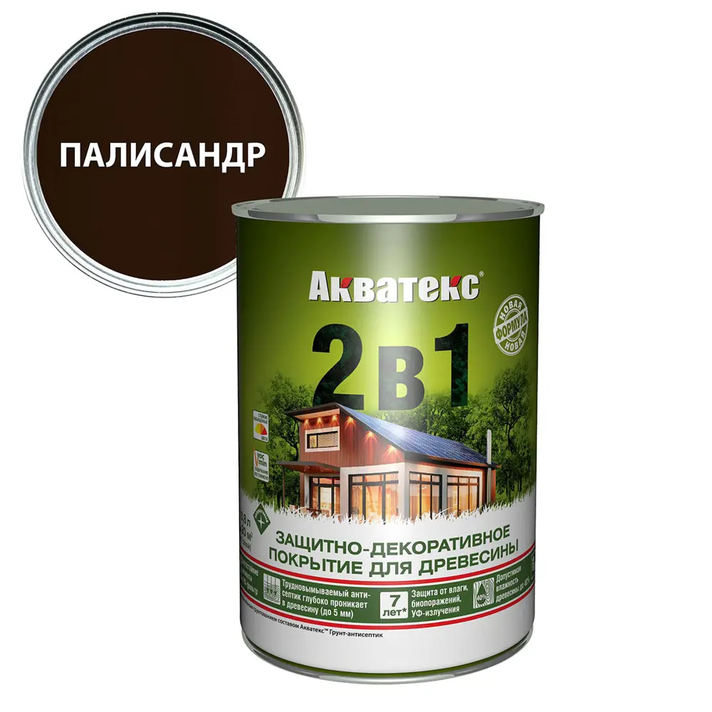 Фото Антисептик защитно-декоративный лессирующий Акватекс 2 в 1 полуматовый цвет палисандр 0.8 л Фото Антисептик защитно-декоративный лессирующий Акватекс 2 в 1 полуматовый цвет палисандр 0.8 л