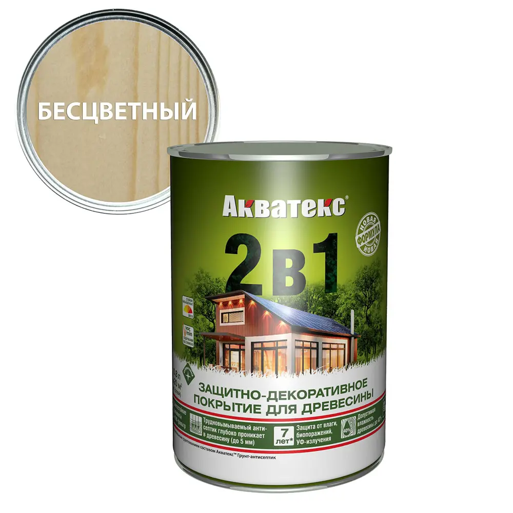 Фото Антисептик защитно-декоративный лессирующий Акватекс 2 в 1 полуматовый бесцветный 0.8 л Фото Антисептик защитно-декоративный лессирующий Акватекс 2 в 1 полуматовый бесцветный 0.8 л