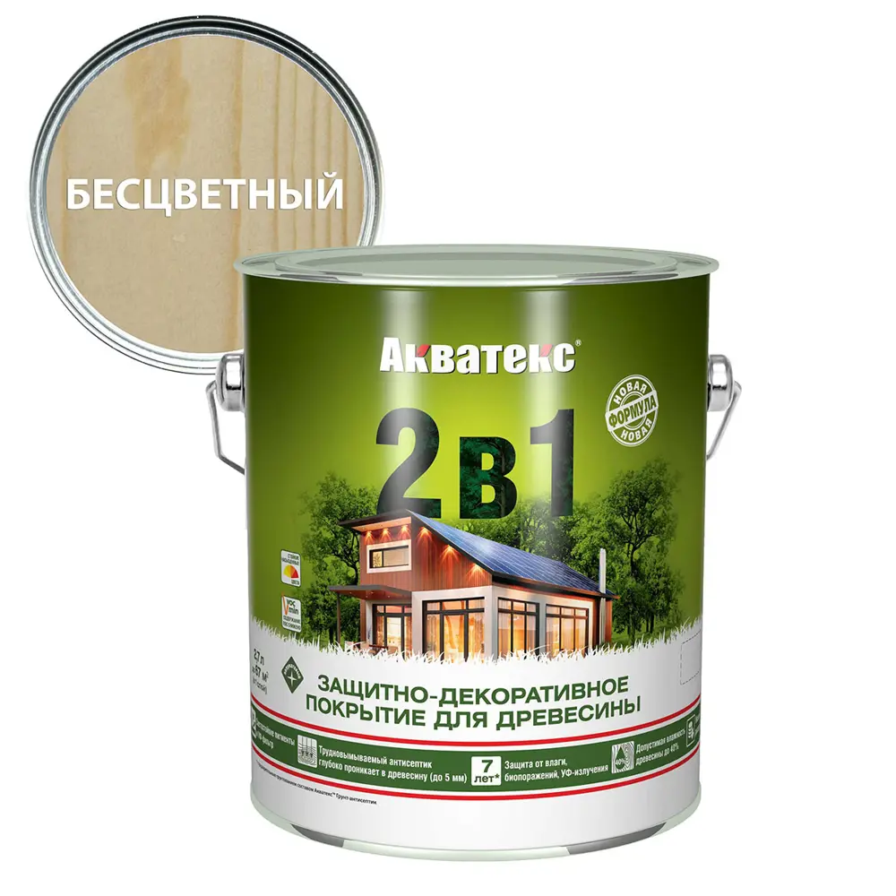Фото Антисептик защитно-декоративный лессирующий Акватекс 2 в 1 полуматовый бесцветный 2.7 л Фото Антисептик защитно-декоративный лессирующий Акватекс 2 в 1 полуматовый бесцветный 2.7 л
