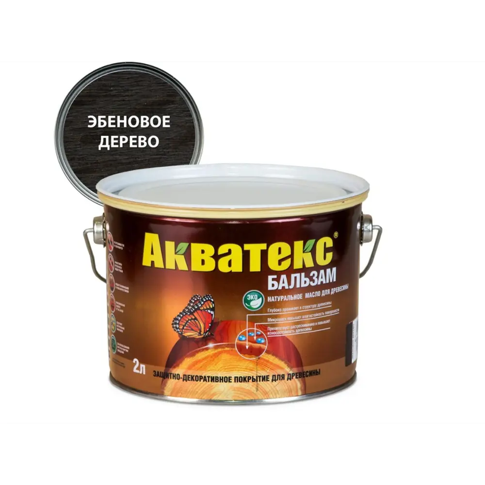 Фото Масло для дерева универсальное Акватекс-Бальзам матовое цвет эбеновое дерево 2.2л Фото Масло для дерева универсальное Акватекс-Бальзам матовое цвет эбеновое дерево 2.2л