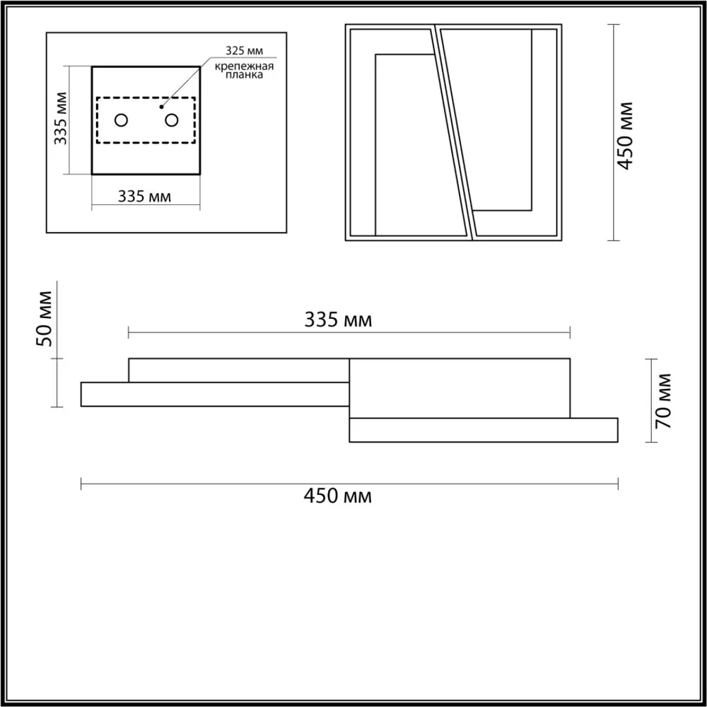 Фото 2 Люстра потолочная светодиодная Lumion 1074972/cl с пультом управления 15 м² нейтральный белый свет цвет белый Фото 2 Люстра потолочная светодиодная Lumion 1074972/cl с пультом управления 15 м² нейтральный белый свет цвет белый