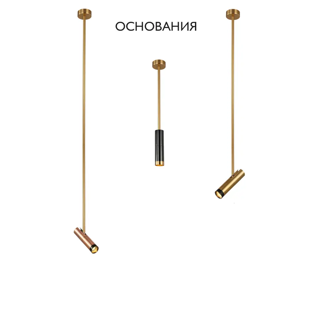 Фото Основание подвесного светильника Crystal Lux CLT 060_01 BS цвет латунь Фото Основание подвесного светильника Crystal Lux CLT 060_01 BS цвет латунь