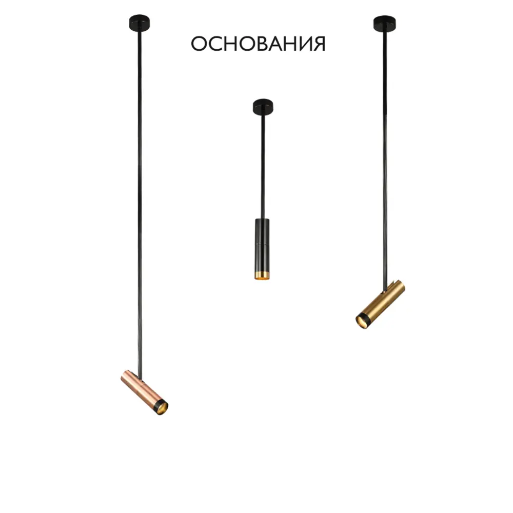 Фото Основание подвесного светильника Crystal Lux CLT 060_01 BL цвет черный Фото Основание подвесного светильника Crystal Lux CLT 060_01 BL цвет черный
