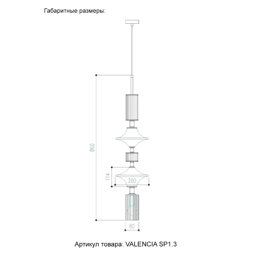 Фото 4 Светильник подвесной Crystal lux 3290.201.3 1 лампа 2 м² цвет золото Фото 4 Светильник подвесной Crystal lux 3290.201.3 1 лампа 2 м² цвет золото