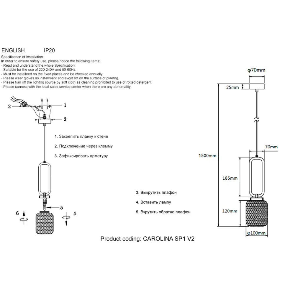 Фото 5 Светильник подвесной светодиодный Crystal lux 0331/201 2 м² нейтральный белый свет цвет жёлтый/золотой Фото 5 Светильник подвесной светодиодный Crystal lux 0331/201 2 м² нейтральный белый свет цвет жёлтый/золотой