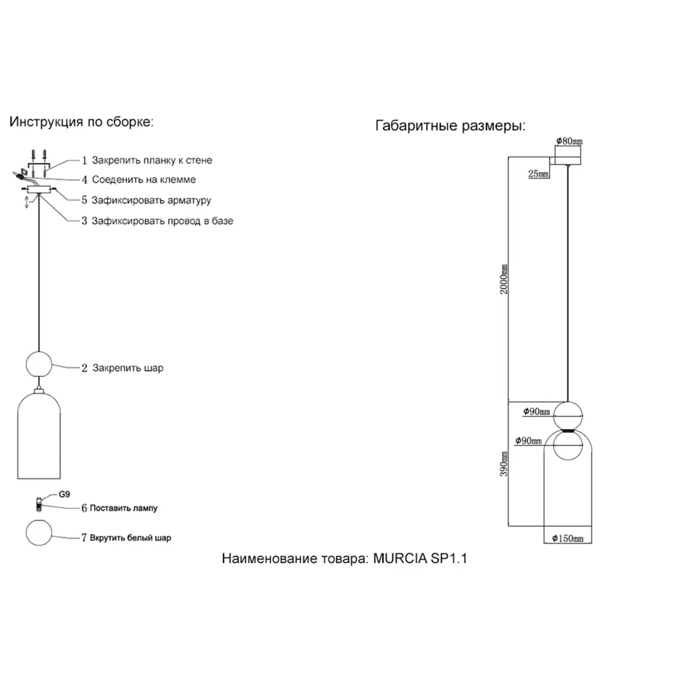 Фото 3 Светильник подвесной светодиодный Crystal lux 1000/201.1 2 м² нейтральный белый свет цвет серый/серебристый Фото 3 Светильник подвесной светодиодный Crystal lux 1000/201.1 2 м² нейтральный белый свет цвет серый/серебристый