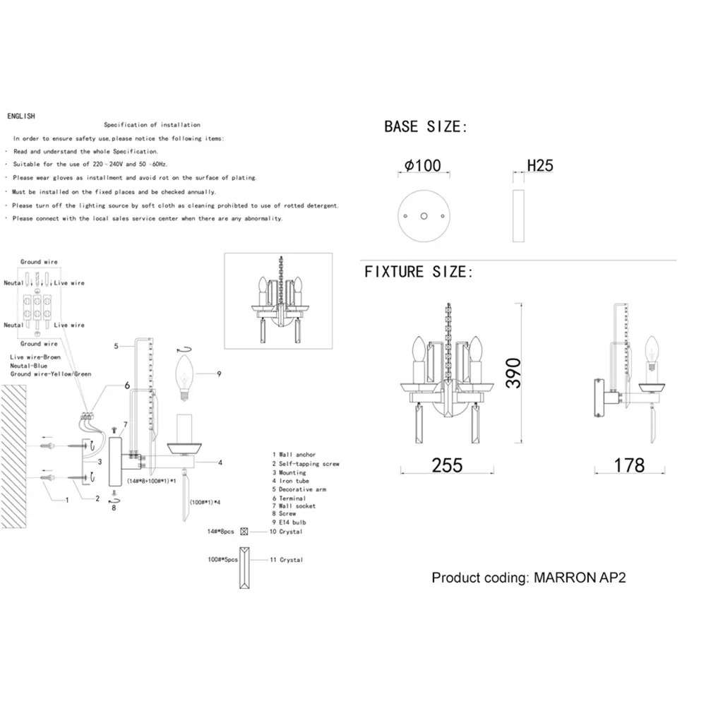 Фото 4 Настенный светильник Crystal lux Marron 0911.402 цвет латунь