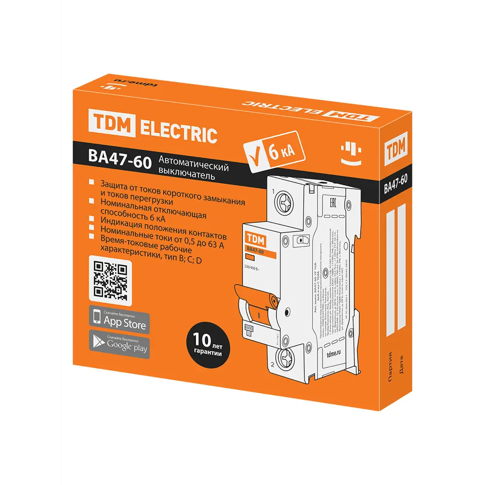 Фото 7 Автоматический выключатель TDM Electric ВА47-60 1Р B16 A 6 кА Фото 7 Автоматический выключатель TDM Electric ВА47-60 1Р B16 A 6 кА
