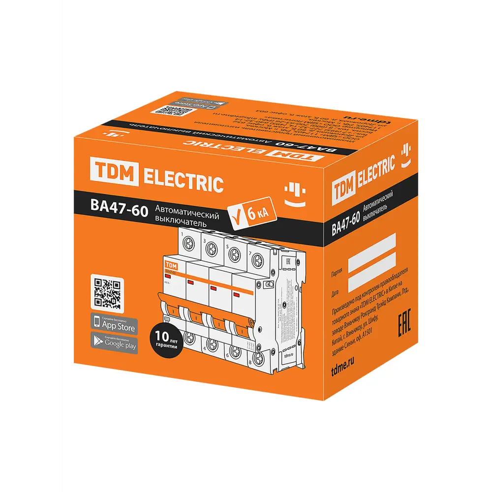Фото 7 Автоматический выключатель TDM Electric ВА47-60 4Р C20 A 6 кА Фото 7 Автоматический выключатель TDM Electric ВА47-60 4Р C20 A 6 кА