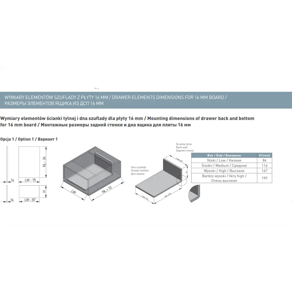 Фото 18 Система выдвижения GTV Axis Pro push to open L-400 мм низкий H-86 мм цвет белый