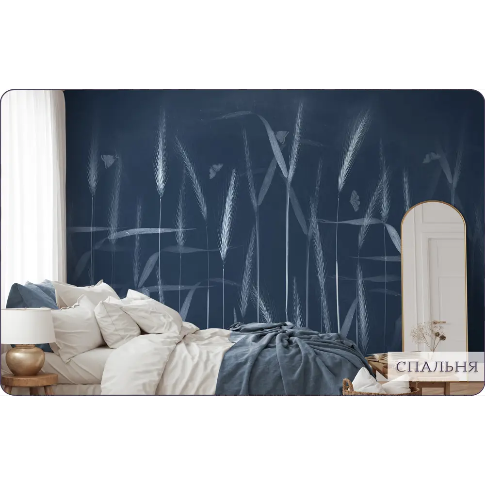 Фото 9 Фотообои флизелиновые Barton Wall 300x270 см 3d Растения Листья N146-C