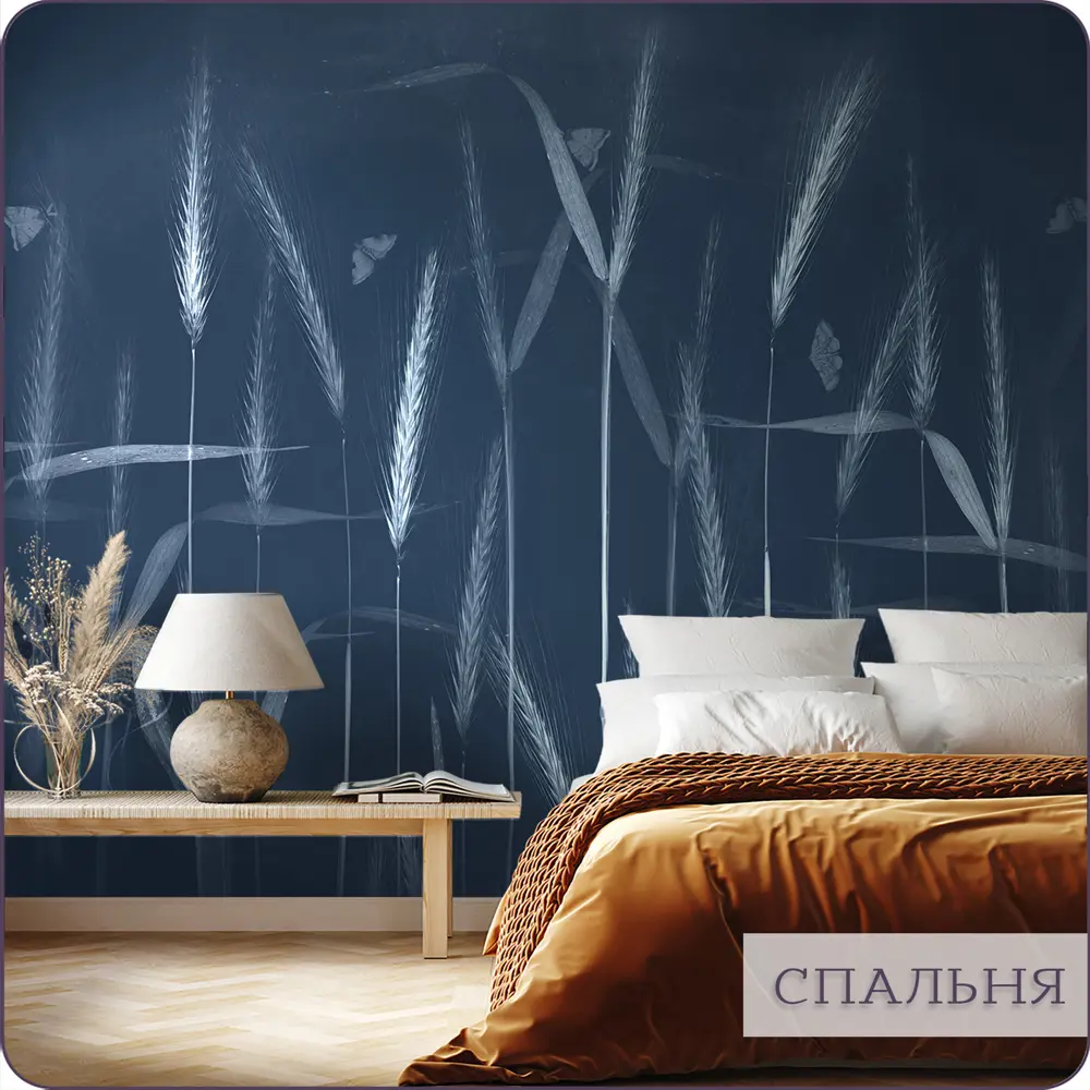 Фото 10 Фотообои флизелиновые Barton Wall 300x270 см 3d Растения Листья N146-C