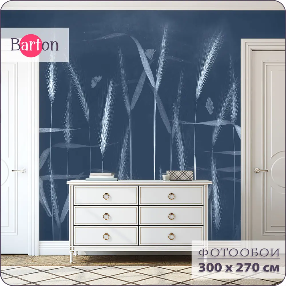 Фото Фотообои флизелиновые Barton Wall 300x270 см 3d Растения Листья N146-C