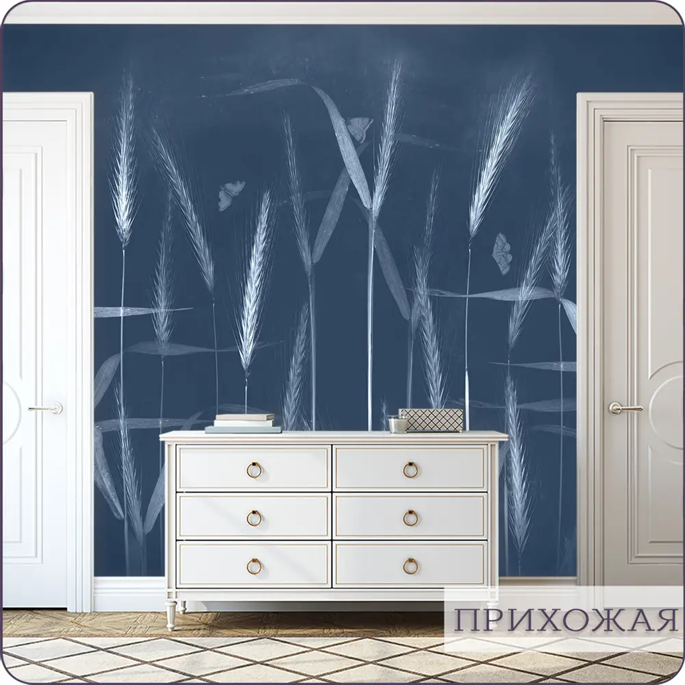 Фото 11 Фотообои флизелиновые Barton Wall 300x270 см 3d Растения Листья N146-C