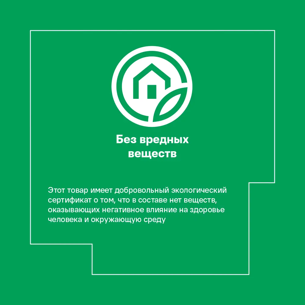 Фото 6 Штора на ленте Inspire Pskov 200x280 см цвет бежевый Фото 6 Штора на ленте Inspire Pskov 200x280 см цвет бежевый