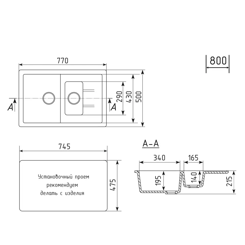 Фото 5 Врезная мойка Mixline ML-GM22 308 50x77x19 см искусственный камень цвет черный