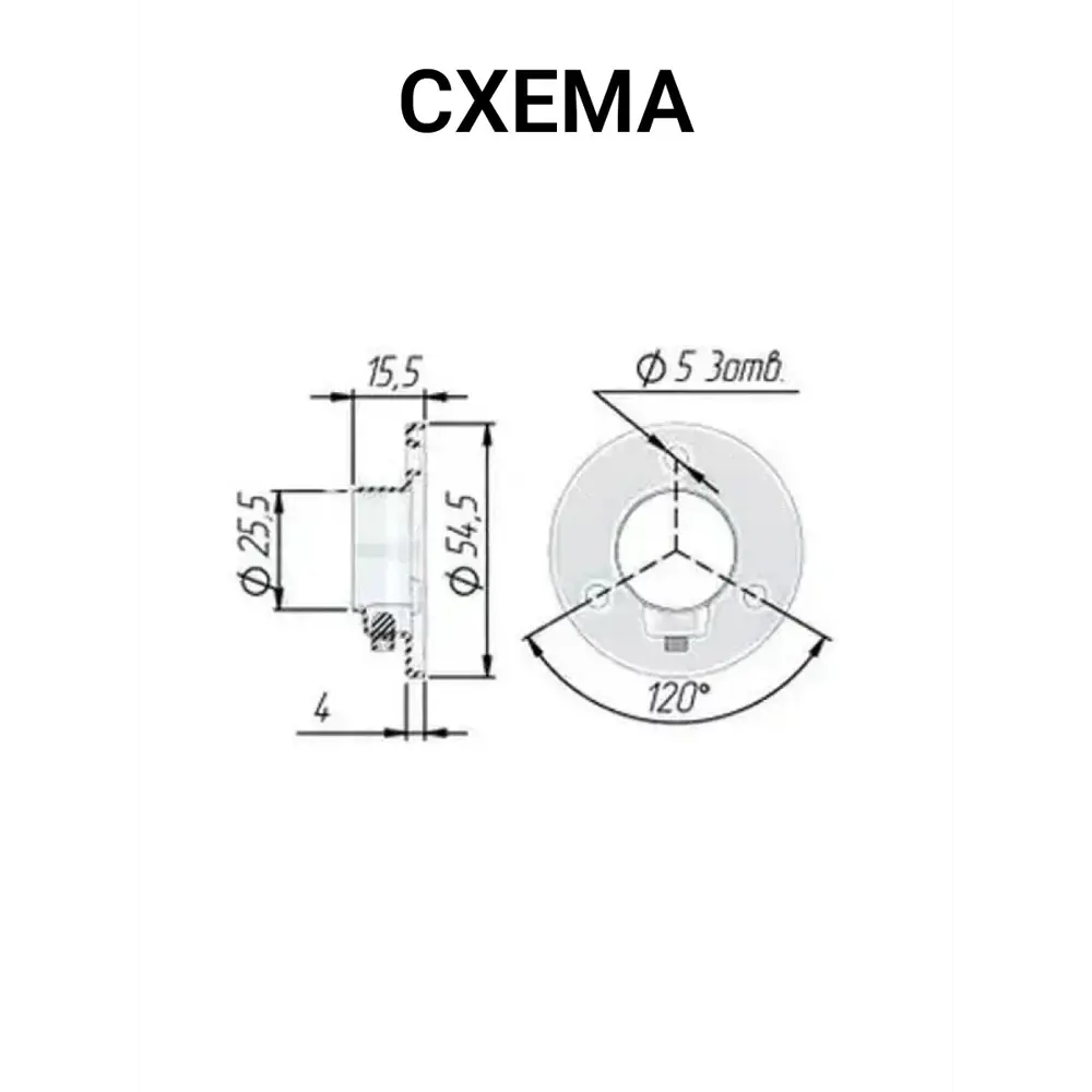 Фото 3 Держатель трубы Инталика Ø25 мм хром 6 шт