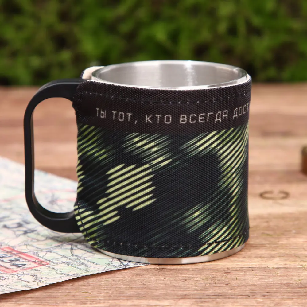 Фото Термос 180 мл Mode forrest Камуфляж металлическая колба цвет серый Фото Термос 180 мл Mode forrest Камуфляж металлическая колба цвет серый