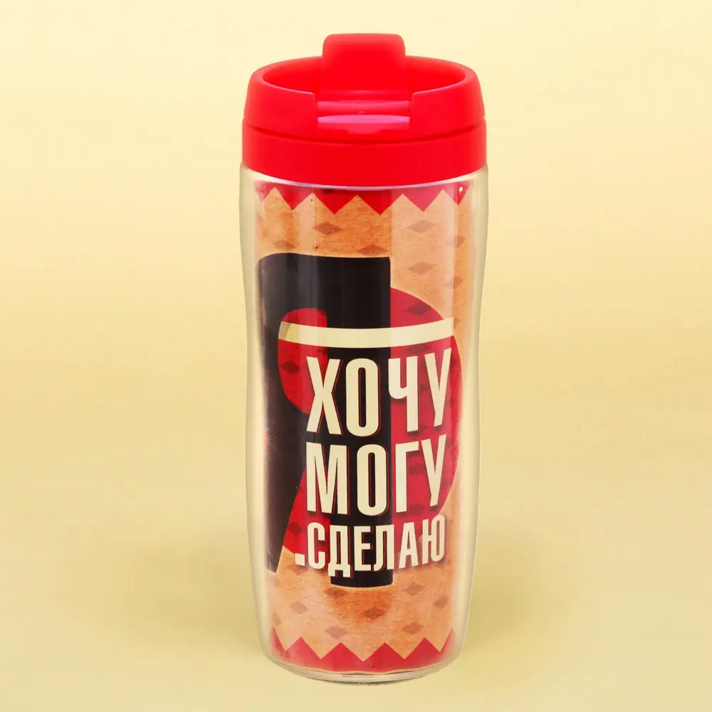 Фото Термос 350 мл Svoboda voli Я Хочу-Я Могу металлическая колба цвет разноцветный Фото Термос 350 мл Svoboda voli Я Хочу-Я Могу металлическая колба цвет разноцветный