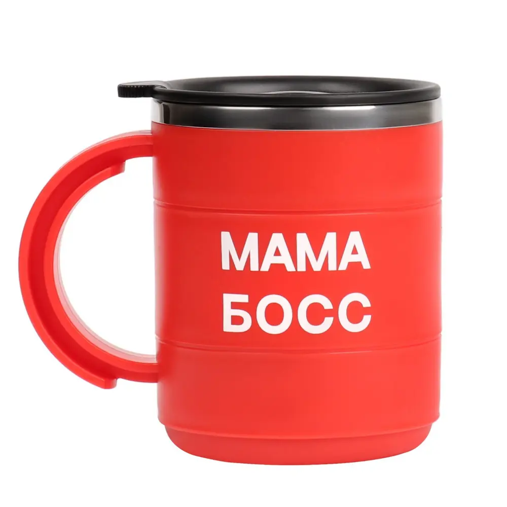 Фото Термос 450 мл Мастер К. Мама Босс металлическая колба цвет разноцветный Фото Термос 450 мл Мастер К. Мама Босс металлическая колба цвет разноцветный