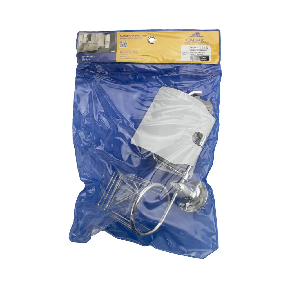 Фото 4 Держатель для туалетной бумаги и освежителя САНАКС 1116 Фото 4 Держатель для туалетной бумаги и освежителя САНАКС 1116