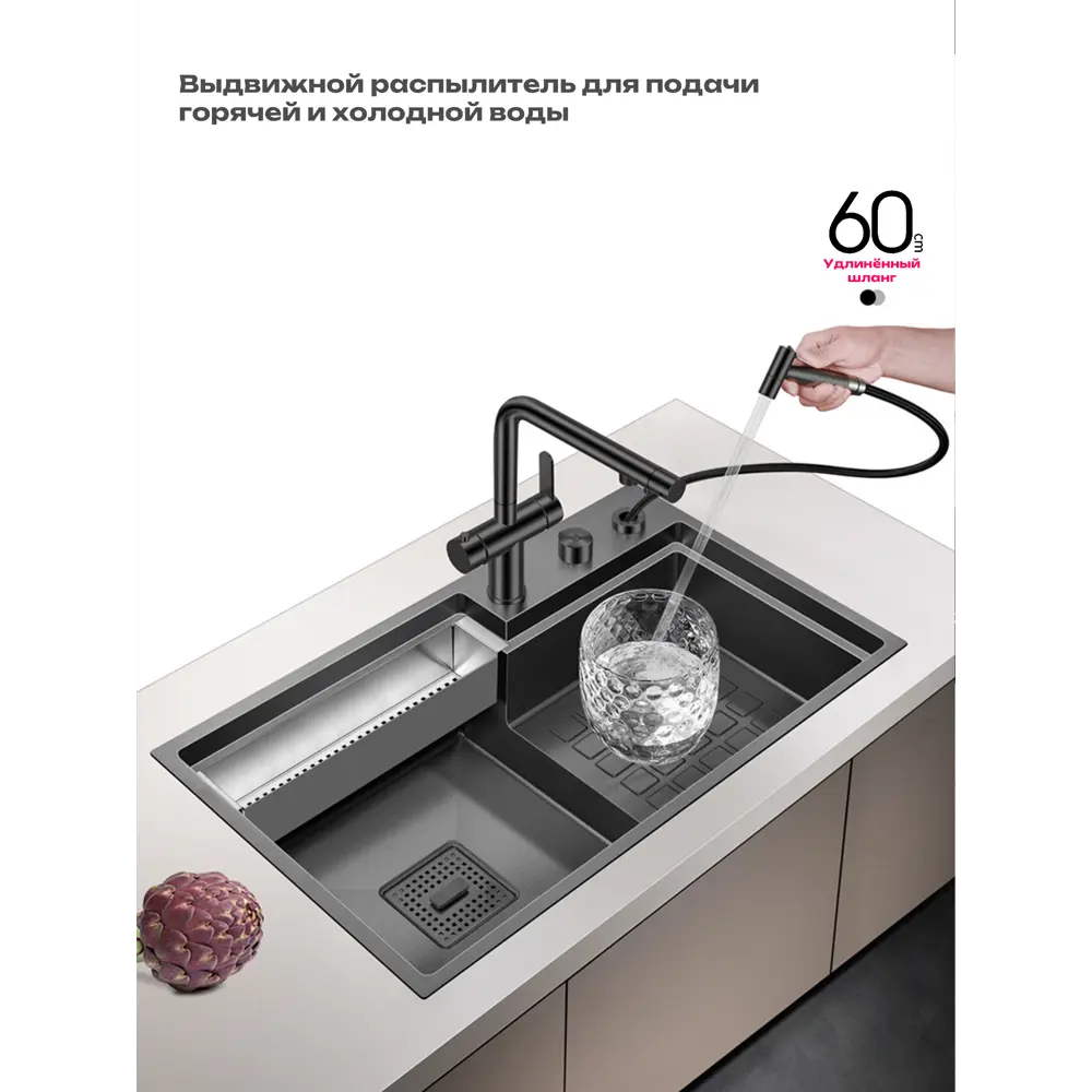 Фото 2 Смеситель для кухни однорычажный Asras AS-4063 излив 32 см цвет графитовый Фото 2 Смеситель для кухни однорычажный Asras AS-4063 излив 32 см цвет графитовый