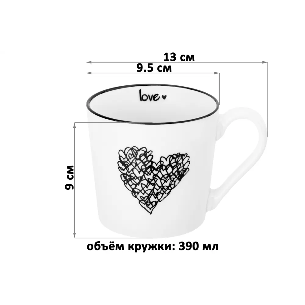 Фото 2 Набор кружек 2 шт 390 мл Elan Gallery LOVE фарфор цвет черный/белый Фото 2 Набор кружек 2 шт 390 мл Elan Gallery LOVE фарфор цвет черный/белый