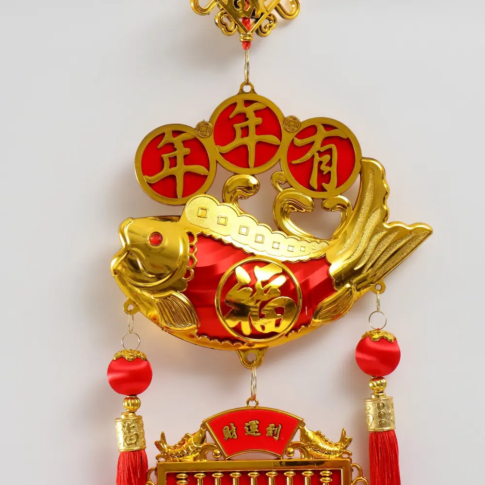 Фото 2 Подвеска интерьерная "Рыба Юй и счеты - На богатство" 20x100 см