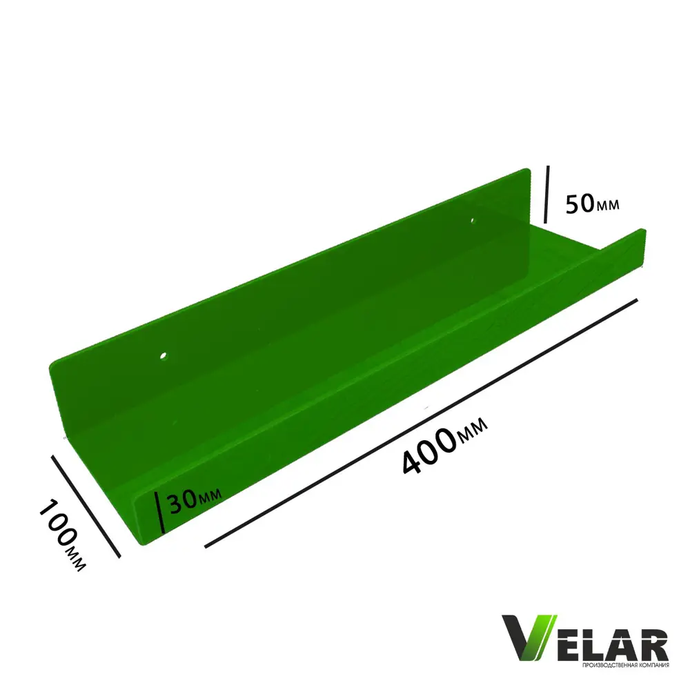 Фото 2 Настенная полка Velar 40x10.5 см пластик цвет зеленый Фото 2 Настенная полка Velar 40x10.5 см пластик цвет зеленый