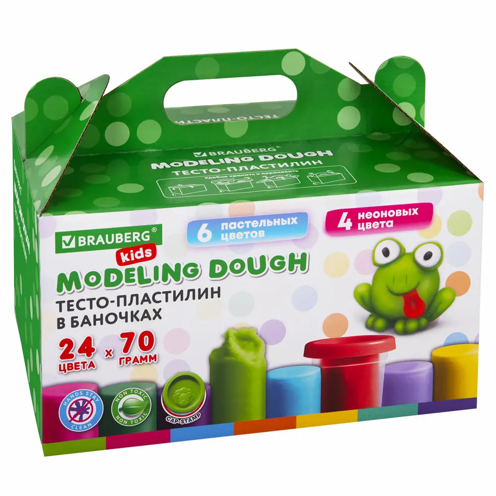 Фото 2 Пластилин-тесто для лепки Brauberg Kids 106722, 24 цвета, 1680 г, крышки - штампики, сундучок Фото 2 Пластилин-тесто для лепки Brauberg Kids 106722, 24 цвета, 1680 г, крышки - штампики, сундучок