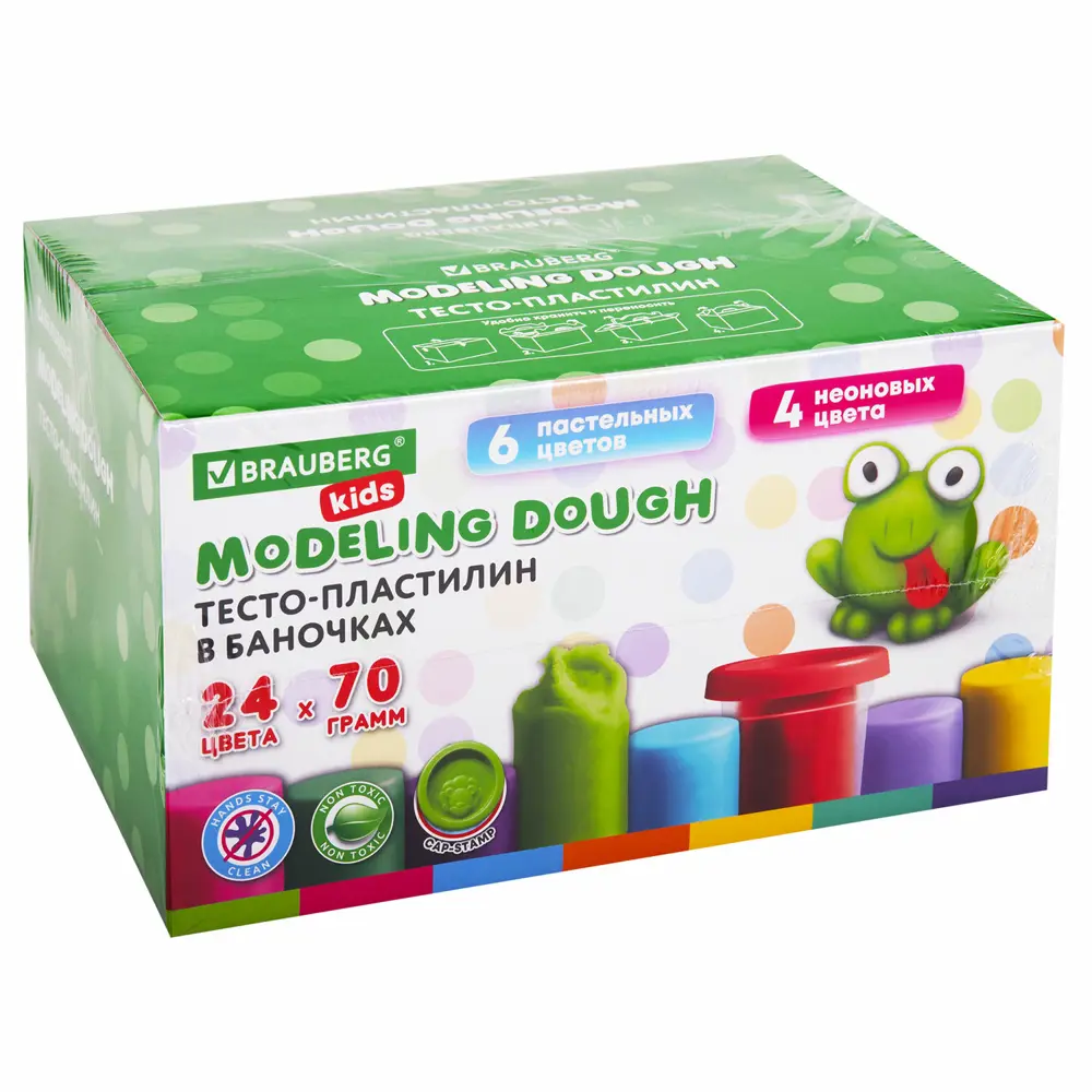Фото 7 Пластилин-тесто для лепки Brauberg Kids 106722, 24 цвета, 1680 г, крышки - штампики, сундучок Фото 7 Пластилин-тесто для лепки Brauberg Kids 106722, 24 цвета, 1680 г, крышки - штампики, сундучок