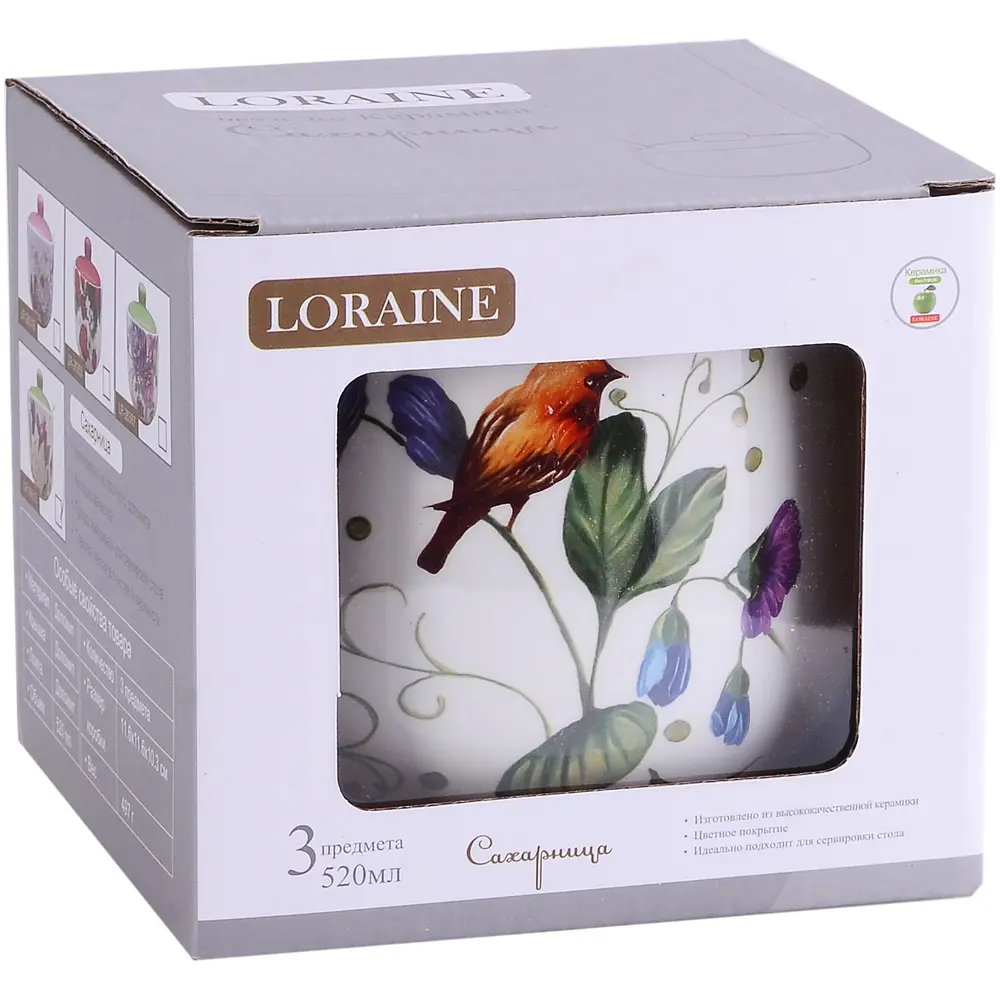 Фото 3 Сахарница Loraine 26613 керамика цвет белый Фото 3 Сахарница Loraine 26613 керамика цвет белый