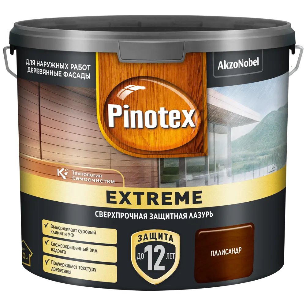 Фото 2 Лазурь для дерева Pinotex Extreme полуматовая палисандр 2.5 л Фото 2 Лазурь для дерева Pinotex Extreme полуматовая палисандр 2.5 л
