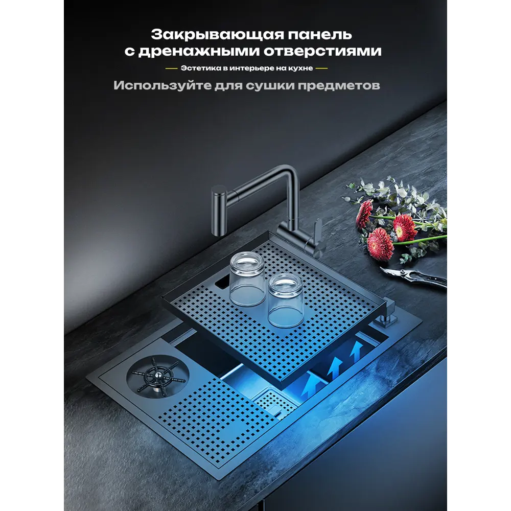 Фото 3 Врезная мойка Asras AS-6038NX-SG 60x38x20 см нержавеющая сталь цвет темно-серый Фото 3 Врезная мойка Asras AS-6038NX-SG 60x38x20 см нержавеющая сталь цвет темно-серый